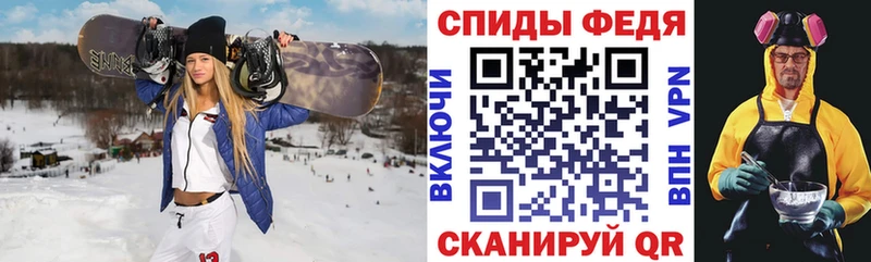 АМФ 97%  Новое Девяткино 