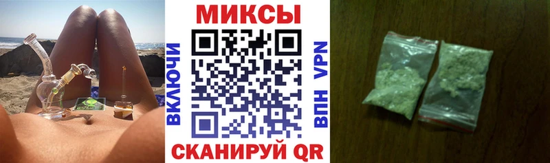 Бутират 1.4BDO  ссылка на мегу ТОР  Новое Девяткино  где купить наркоту 