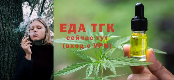 стаф Медвежьегорск