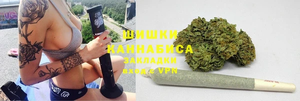 эйфоретик Абаза