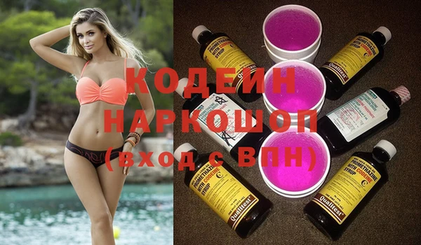 твердый Мегион
