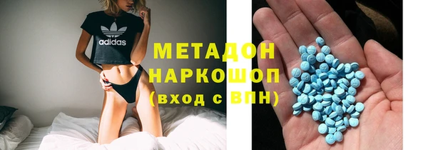 твердый Мегион
