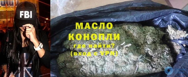 эйфоретик Абаза