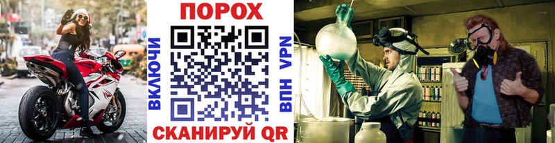 Первитин витя Новое Девяткино